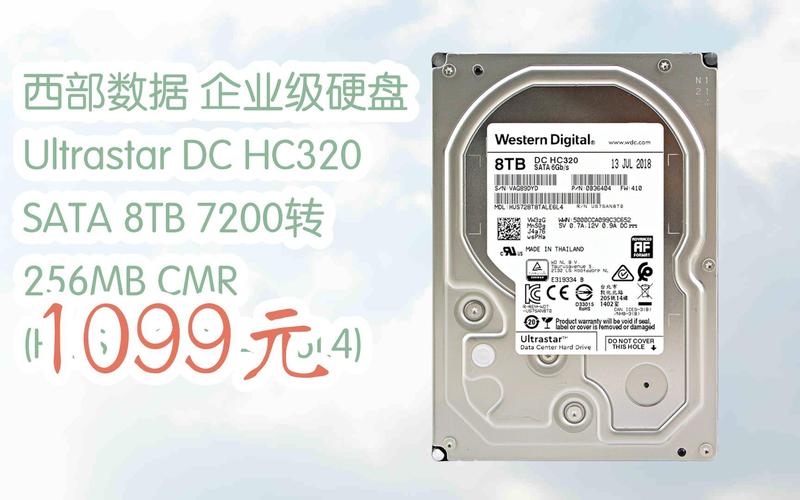 西部数据上市UltraStar He12机械硬盘:充氦、8碟装、12TB 智能家居 西部数据上市UltraStar He12机械硬盘:充氦、8碟装、12TB 西部数据上市UltraStar He12机械硬盘:充氦、8碟装、12TB 智能家居