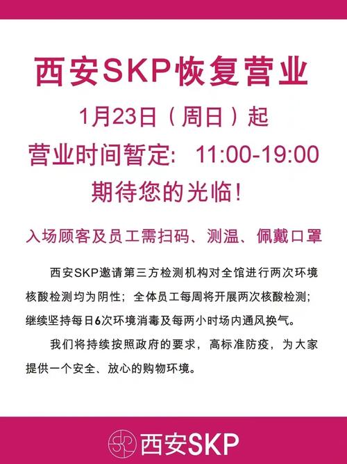 留心!这些营业可以在西安同城通办啦 人工智能 留心!这些营业可以在西安同城通办啦 留心!这些营业可以在西安同城通办啦 人工智能