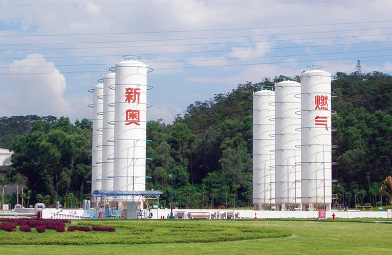 600万/年!洛阳新奥燃气栾川钨业“煤改气”项目落成 智能科技 600万/年!洛阳新奥燃气栾川钨业“煤改气”项目落成 600万/年!洛阳新奥燃气栾川钨业“煤改气”项目落成 智能科技