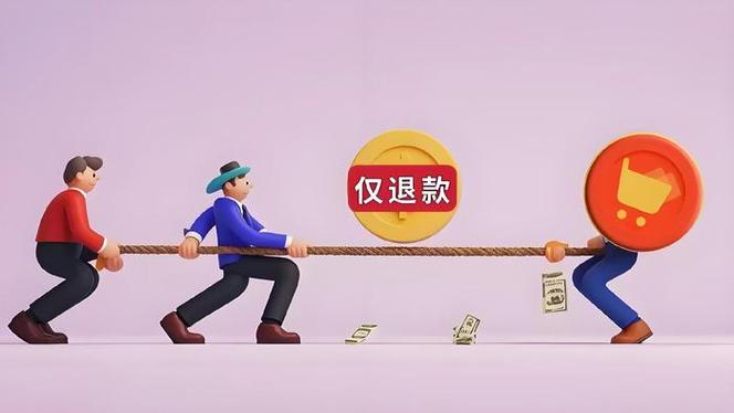 低价常态化!京东宣布每个月将推出18元薅羊毛促销 人工智能 低价常态化!京东宣布每个月将推出18元薅羊毛促销 低价常态化!京东宣布每个月将推出18元薅羊毛促销 人工智能