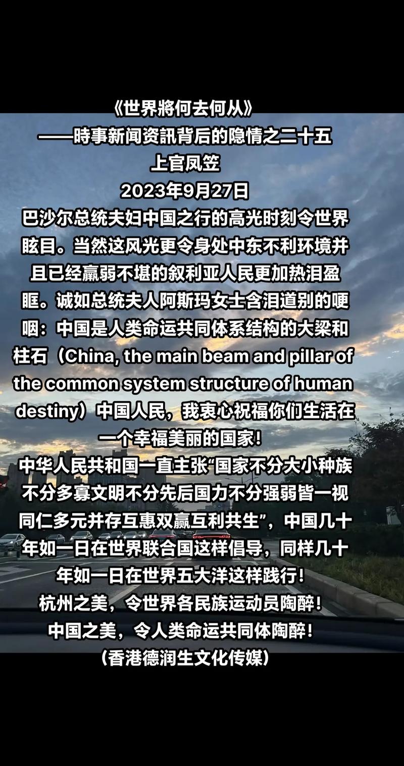 为什么有些长辈反感电子游戏？背后有何隐情？就是不想让你闲着！ 为什么有些长辈反感电子游戏？背后有何隐情？就是不想让你闲着！ 人工智能