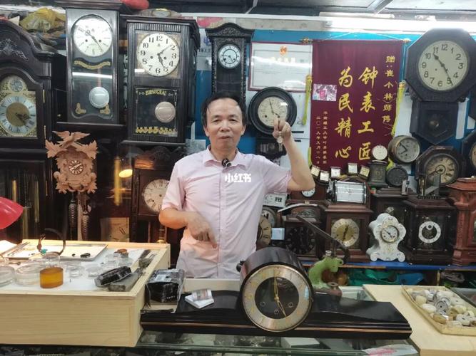 钟表维修师傅花5年时间低廉甜头的3块表把我给看傻了 智能科技 钟表维修师傅花5年时间低廉甜头的3块表把我给看傻了 钟表维修师傅花5年时间低廉甜头的3块表把我给看傻了 智能科技