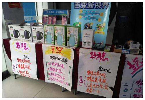 禁止赠予宽带、手机、红包、流量!运营商是穷了照样走上正轨? 智能家居 禁止赠予宽带、手机、红包、流量!运营商是穷了照样走上正轨? 禁止赠予宽带、手机、红包、流量!运营商是穷了照样走上正轨? 智能家居