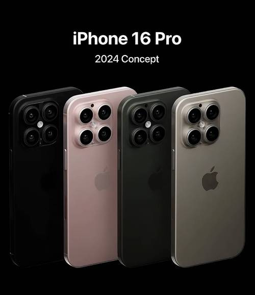 五点进级两点遗憾, iPhone 16标准版真机抢先体验, 苹果良心创造了? 智能家居 五点进级两点遗憾, iPhone 16标准版真机抢先体验, 苹果良心创造了? 五点进级两点遗憾, iPhone 16标准版真机抢先体验, 苹果良心创造了? 智能家居