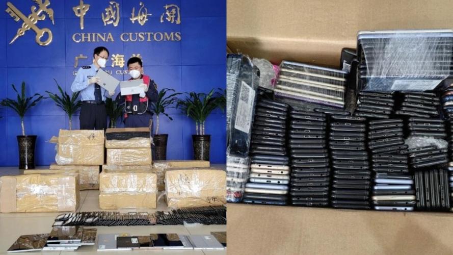 船舱暗格藏手机!广州海关查获2.4万件走私二手电子产品 人工智能 船舱暗格藏手机!广州海关查获2.4万件走私二手电子产品 船舱暗格藏手机!广州海关查获2.4万件走私二手电子产品 人工智能