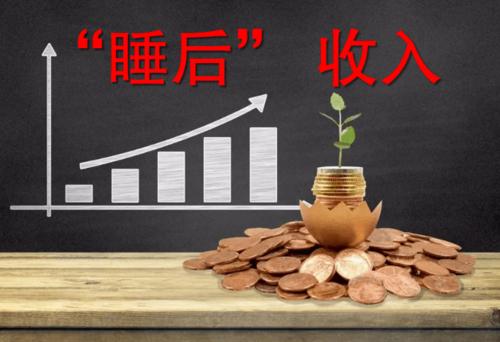 成为顶梁柱的“80后”“90后”你们置办了什么“新式年货”? 智能家居 成为顶梁柱的“80后”“90后”你们置办了什么“新式年货”? 成为顶梁柱的“80后”“90后”你们置办了什么“新式年货”? 智能家居