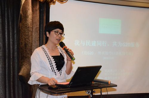 “质量强市杯”中小学征文赛丨质量产品的灵魂 智能科技 “质量强市杯”中小学征文赛丨质量产品的灵魂 “质量强市杯”中小学征文赛丨质量产品的灵魂 智能科技
