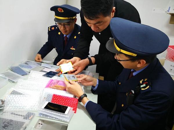 官网、客服电话、维修店都是山寨这家假装华为店太专横狂 智能科技 官网、客服电话、维修店都是山寨这家假装华为店太专横狂 官网、客服电话、维修店都是山寨这家假装华为店太专横狂 智能科技
