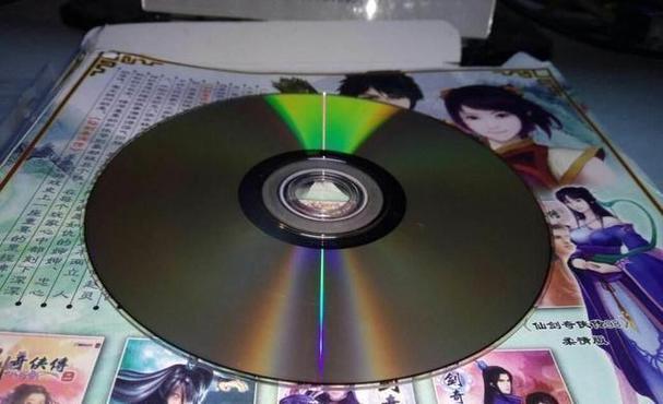 现在仍然有人收受接收DVD旧光盘为什么?废旧光盘究竟有什么价值? 智能科技 现在仍然有人收受接收DVD旧光盘为什么?废旧光盘究竟有什么价值? 现在仍然有人收受接收DVD旧光盘为什么?废旧光盘究竟有什么价值? 智能科技