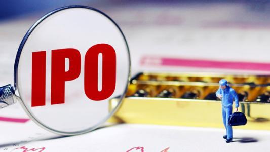 飞速立异IPO:这家公司有点看不懂两个技能总薪酬不如一个财务总 互联通信 飞速立异IPO:这家公司有点看不懂两个技能总薪酬不如一个财务总 飞速立异IPO:这家公司有点看不懂两个技能总薪酬不如一个财务总 互联通信
