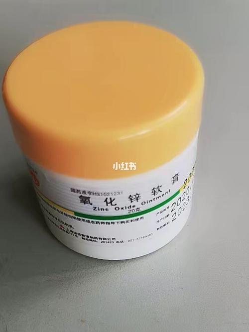 一篇搞懂氧化锌富集物进口 智能科技 一篇搞懂氧化锌富集物进口 一篇搞懂氧化锌富集物进口 智能科技