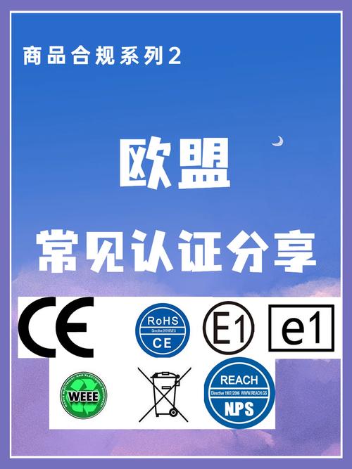 TUMU平台要求供应乌克兰合规认证是什么?若何解决? 互联通信 TUMU平台要求供应乌克兰合规认证是什么?若何解决? TUMU平台要求供应乌克兰合规认证是什么?若何解决? 互联通信