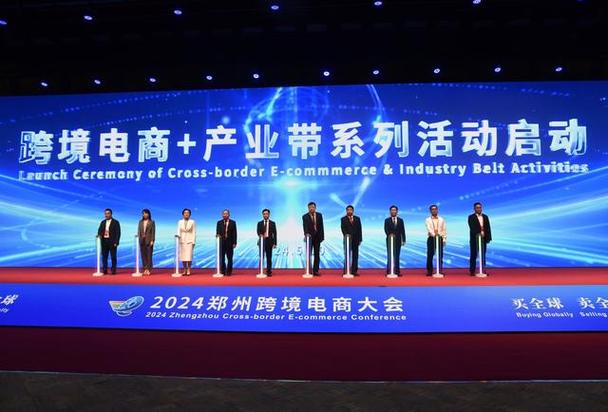 大年夜连市跨境电商经营主体跨越1200家 人工智能 大年夜连市跨境电商经营主体跨越1200家 大年夜连市跨境电商经营主体跨越1200家 人工智能