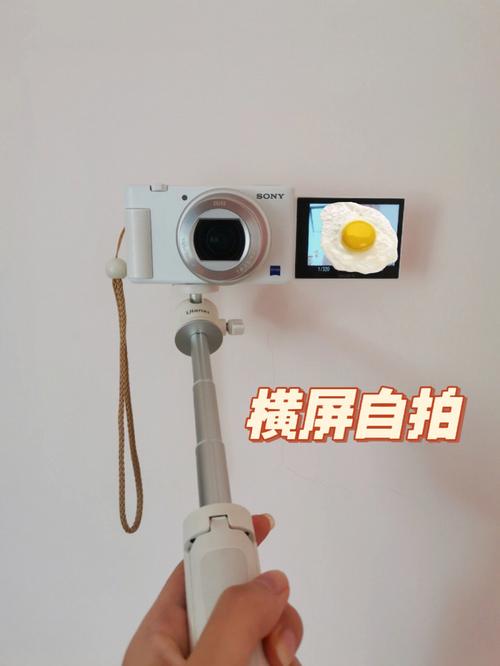 粉丝福利辰宇TV:一个自拍杆的日常运用 智能家居 粉丝福利辰宇TV:一个自拍杆的日常运用 粉丝福利辰宇TV:一个自拍杆的日常运用 智能家居