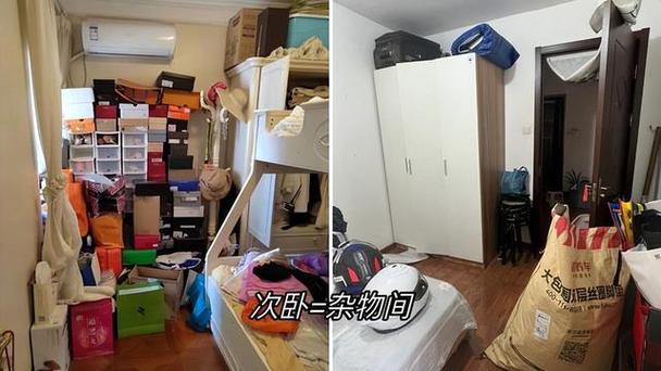中国家庭的5大年夜闲置很多人第一个就中招了白花一大年夜堆的冤枉钱 人工智能 中国家庭的5大年夜闲置很多人第一个就中招了白花一大年夜堆的冤枉钱 中国家庭的5大年夜闲置很多人第一个就中招了白花一大年夜堆的冤枉钱 人工智能