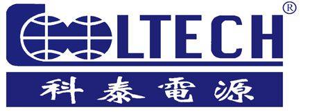 接单了!科泰电源:预中标中国移动集中采购项目 互联通信 接单了!科泰电源:预中标中国移动集中采购项目 接单了!科泰电源:预中标中国移动集中采购项目 互联通信