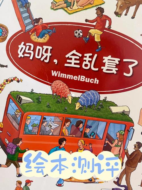 乱套了全乱套了这到底是怎么回事呢 智能科技 乱套了全乱套了这到底是怎么回事呢 乱套了全乱套了这到底是怎么回事呢 智能科技