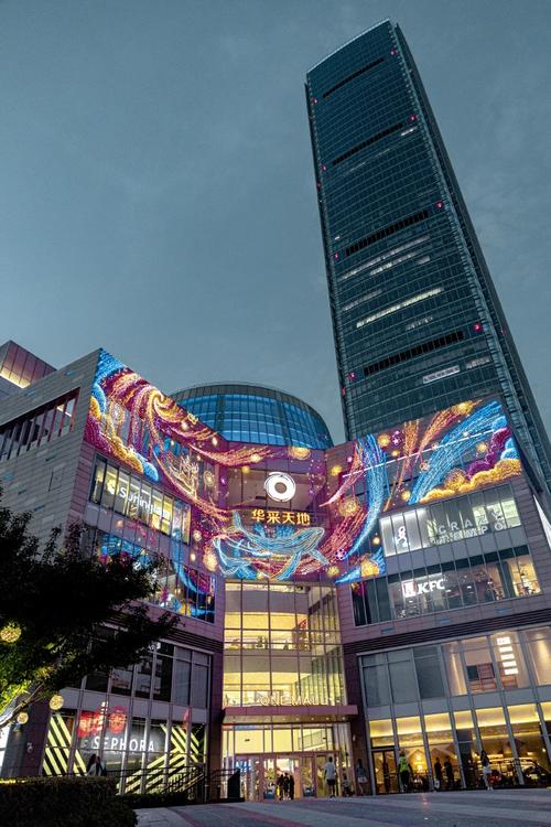 新鸿基地产南京ifc商场开业云集顶奢品牌打造商业巨子 智能科技 新鸿基地产南京ifc商场开业云集顶奢品牌打造商业巨子 新鸿基地产南京ifc商场开业云集顶奢品牌打造商业巨子 智能科技