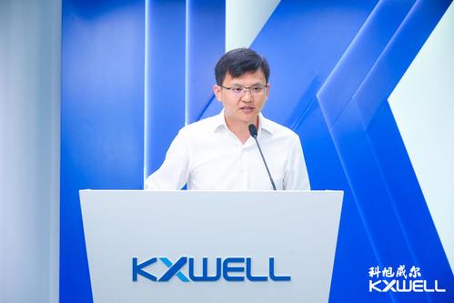 科旭威尔容移播®惊盛装贸会领军智能拍摄大年夜潮打造数字经济新引擎 互联通信 科旭威尔容移播®惊盛装贸会领军智能拍摄大年夜潮打造数字经济新引擎 科旭威尔容移播®惊盛装贸会领军智能拍摄大年夜潮打造数字经济新引擎 互联通信