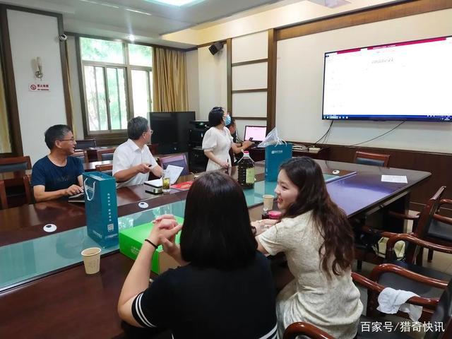 晟环益人力本钱做事有限公司到玉田电子商务公共做事中央洽谈合作 人工智能 晟环益人力本钱做事有限公司到玉田电子商务公共做事中央洽谈合作 晟环益人力本钱做事有限公司到玉田电子商务公共做事中央洽谈合作 人工智能