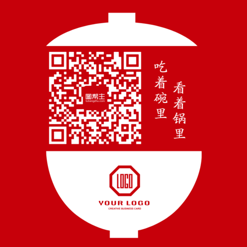 食物外包装有了二维码“扫一扫”数字标签让你吃得明明白白 智能家居 食物外包装有了二维码“扫一扫”数字标签让你吃得明明白白 食物外包装有了二维码“扫一扫”数字标签让你吃得明明白白 智能家居