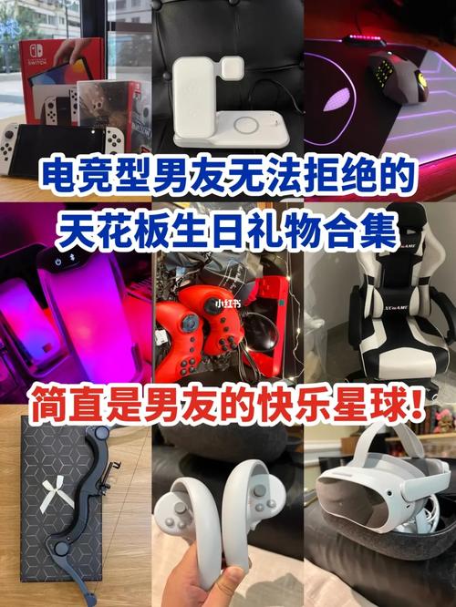 干货满满 618最值得选的五款电竞神器 人工智能 干货满满 618最值得选的五款电竞神器 干货满满 618最值得选的五款电竞神器 人工智能