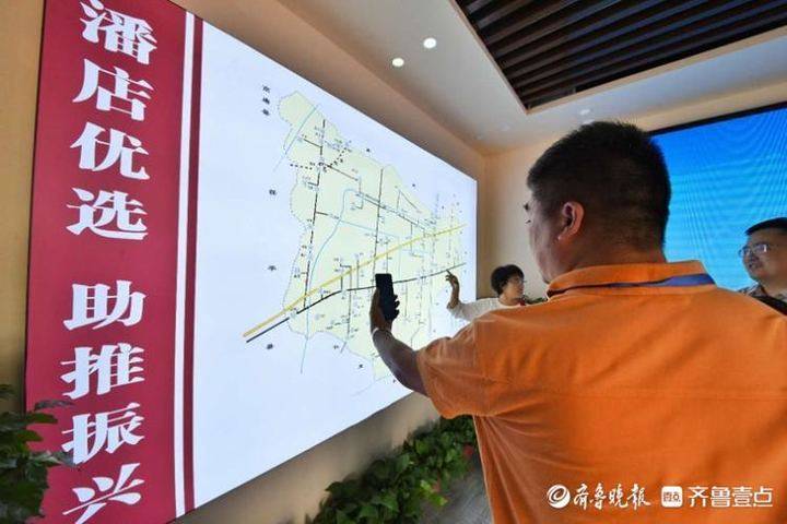 “潘店优选”电商系统上线!齐河潘店镇95个村开设了微信商号 互联通信 “潘店优选”电商系统上线!齐河潘店镇95个村开设了微信商号 “潘店优选”电商系统上线!齐河潘店镇95个村开设了微信商号 互联通信