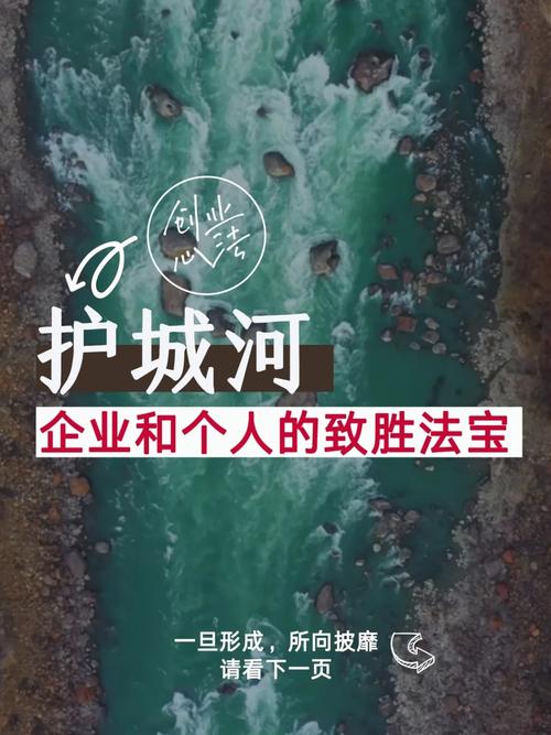 海涛旅游上市:在优势目的地建立护城河 智能家居 海涛旅游上市:在优势目的地建立护城河 海涛旅游上市:在优势目的地建立护城河 智能家居