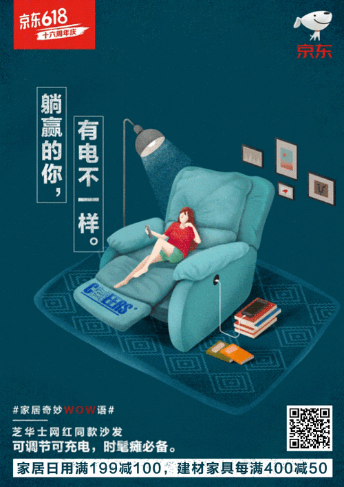 恍然大年夜悟的觉得 一张动图让你秒懂这些电器事理 智能科技 恍然大年夜悟的觉得 一张动图让你秒懂这些电器事理 恍然大年夜悟的觉得 一张动图让你秒懂这些电器事理 智能科技