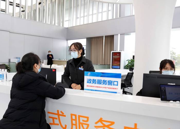 渭南高新区:预购商品房典质挂号“窗口前移” 客户营业办结只跑一次 人工智能 渭南高新区:预购商品房典质挂号“窗口前移” 客户营业办结只跑一次 渭南高新区:预购商品房典质挂号“窗口前移” 客户营业办结只跑一次 人工智能