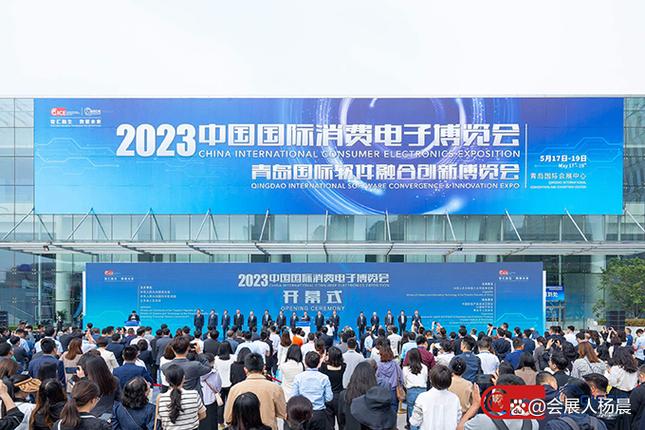 2022消费电子展正式开幕 VR技能吸引眼球 智能家居 2022消费电子展正式开幕 VR技能吸引眼球 2022消费电子展正式开幕 VR技能吸引眼球 智能家居