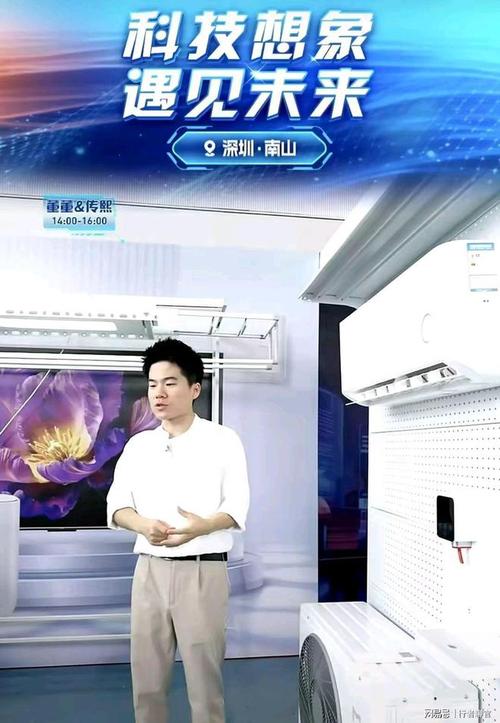 火爆!深圳行宇辉现身讲电子产品20万人在线发卖额立异高 智能科技 火爆!深圳行宇辉现身讲电子产品20万人在线发卖额立异高 火爆!深圳行宇辉现身讲电子产品20万人在线发卖额立异高 智能科技