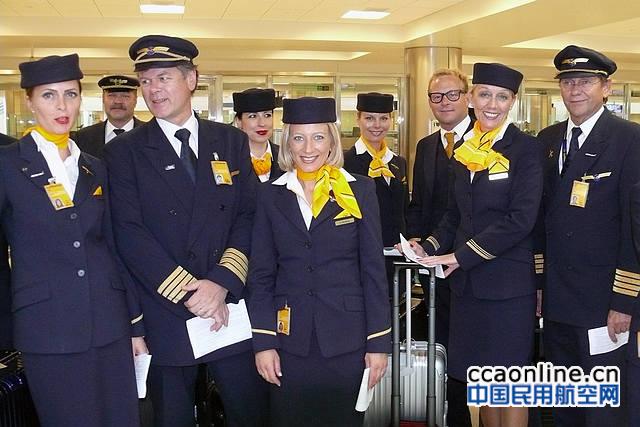 汉莎航空为机组人员配发2万台iPad客舱移动终端 人工智能 汉莎航空为机组人员配发2万台iPad客舱移动终端 汉莎航空为机组人员配发2万台iPad客舱移动终端 人工智能