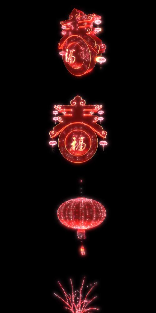 10款可视化大年夜屏特效酷炫又内涵! 人工智能 10款可视化大年夜屏特效酷炫又内涵! 10款可视化大年夜屏特效酷炫又内涵! 人工智能