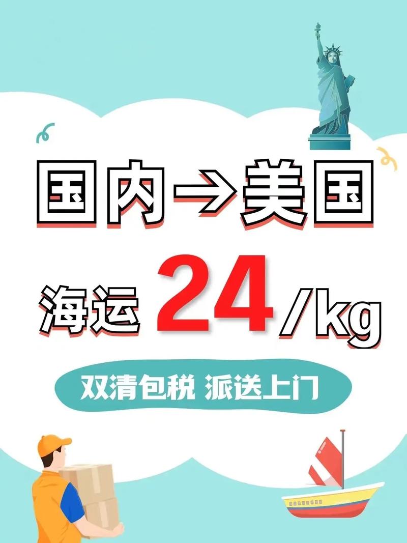 5美元把一单货从中国发往美国江小涓:智能物流是重要优势 人工智能 5美元把一单货从中国发往美国江小涓:智能物流是重要优势 5美元把一单货从中国发往美国江小涓:智能物流是重要优势 人工智能
