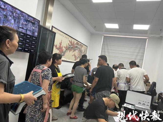 「视频」全国首创!南京集贸市场电子秤一“码”统管 互联通信 「视频」全国首创!南京集贸市场电子秤一“码”统管 「视频」全国首创!南京集贸市场电子秤一“码”统管 互联通信