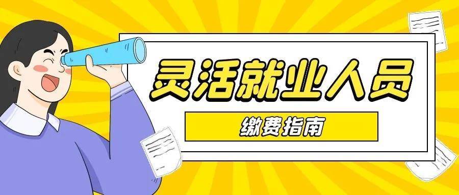 内江er:室庐专项维修资金小我缴费渠道新进级! 智能科技 内江er:室庐专项维修资金小我缴费渠道新进级! 内江er:室庐专项维修资金小我缴费渠道新进级! 智能科技