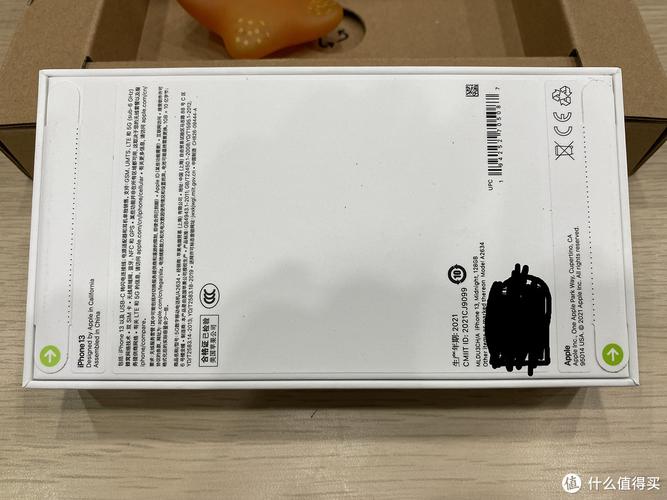 某宝百亿补贴 5710元买到的128G 苹果Iphone13 开箱记录 人工智能 某宝百亿补贴 5710元买到的128G 苹果Iphone13 开箱记录 某宝百亿补贴 5710元买到的128G 苹果Iphone13 开箱记录 人工智能