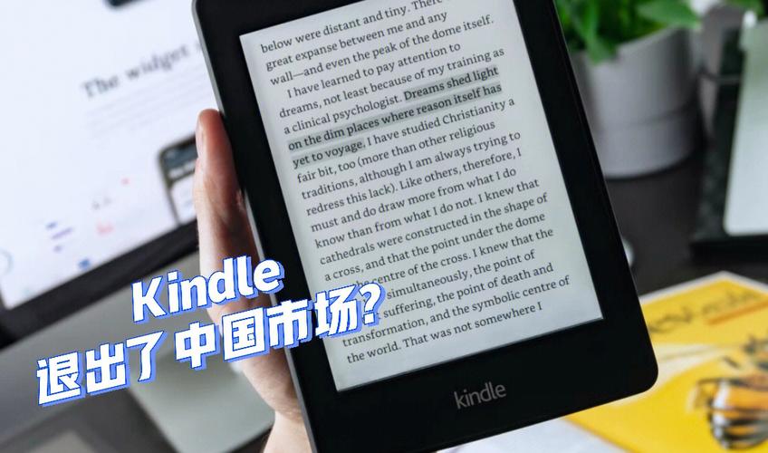 Kindle大年夜面积缺货?刚刚官方回应 智能家居 Kindle大年夜面积缺货?刚刚官方回应 Kindle大年夜面积缺货?刚刚官方回应 智能家居