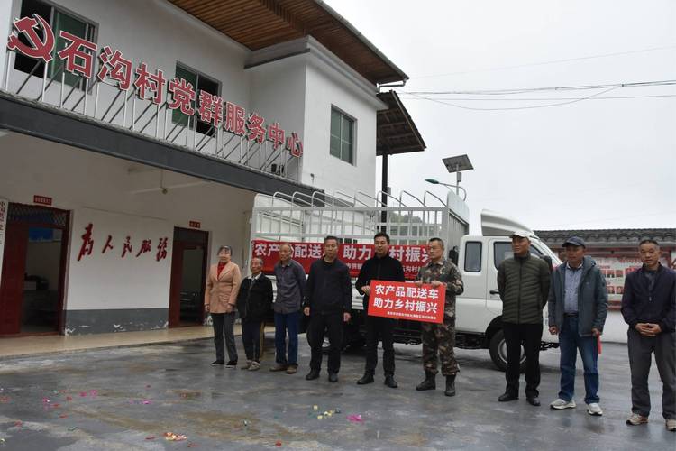 助力农村情形卫生治理 晋江市供销社重启再生本钱收受接收营业 智能家居 助力农村情形卫生治理 晋江市供销社重启再生本钱收受接收营业 助力农村情形卫生治理 晋江市供销社重启再生本钱收受接收营业 智能家居