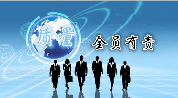 丹阳解决首件网上动产典质挂号营业 智能科技 丹阳解决首件网上动产典质挂号营业 丹阳解决首件网上动产典质挂号营业 智能科技