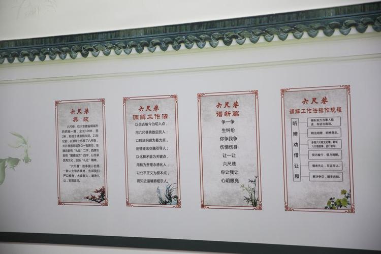 桐城:“指尖”快速解平易近忧 “问题”门变安然门 互联通信 桐城:“指尖”快速解平易近忧 “问题”门变安然门 桐城:“指尖”快速解平易近忧 “问题”门变安然门 互联通信