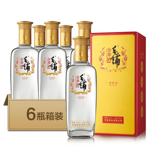 这款苦荞酒喝不得 智能家居 这款苦荞酒喝不得 这款苦荞酒喝不得 智能家居