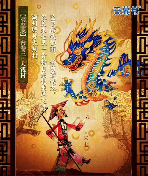 若何用「含龙量」诠释中国年?看看这6个被夸爆的品牌案例! 人工智能 若何用「含龙量」诠释中国年?看看这6个被夸爆的品牌案例! 若何用「含龙量」诠释中国年?看看这6个被夸爆的品牌案例! 人工智能