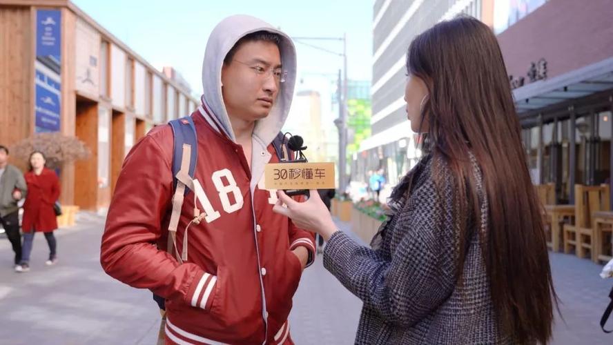街访短视频带货教辅月销50w+ 智能科技 街访短视频带货教辅月销50w+ 街访短视频带货教辅月销50w+ 智能科技