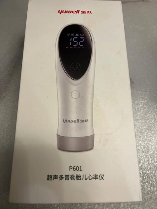 鱼跃医疗一体式智能胎心仪为宝妈增长一份安心与保障 智能科技 鱼跃医疗一体式智能胎心仪为宝妈增长一份安心与保障 鱼跃医疗一体式智能胎心仪为宝妈增长一份安心与保障 智能科技