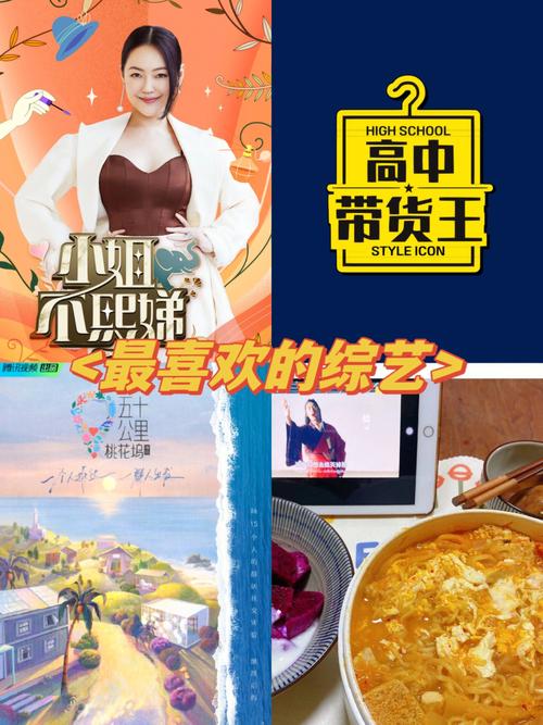 你的冬日电子榨菜推荐请查收~ 智能家居 你的冬日电子榨菜推荐请查收~ 你的冬日电子榨菜推荐请查收~ 智能家居