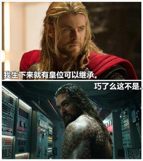 徐锦江撞脸海王和雷神已众所周知他还有技能隐藏在中国邮政里你可知? 智能科技 徐锦江撞脸海王和雷神已众所周知他还有技能隐藏在中国邮政里你可知? 徐锦江撞脸海王和雷神已众所周知他还有技能隐藏在中国邮政里你可知? 智能科技