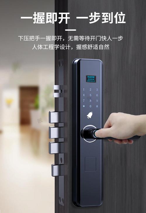 小区安装的高端电子密码锁多人被“咬手”门店回应:只适合单开门 互联通信 小区安装的高端电子密码锁多人被“咬手”门店回应:只适合单开门 小区安装的高端电子密码锁多人被“咬手”门店回应:只适合单开门 互联通信