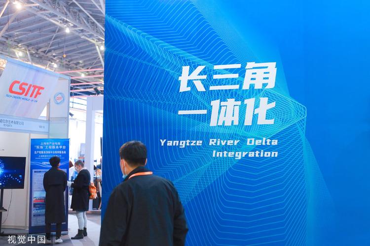 新一届上交会“剧透”:多项全球首发新产品新技能将亮相 互联通信 新一届上交会“剧透”:多项全球首发新产品新技能将亮相 新一届上交会“剧透”:多项全球首发新产品新技能将亮相 互联通信